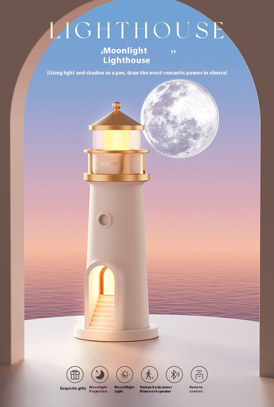 Moonlight Induction Lighthouse Lamp