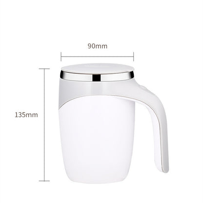 Automatic Stirring Cup Coffee